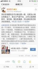 深入了解 蘑菇传媒官方入口